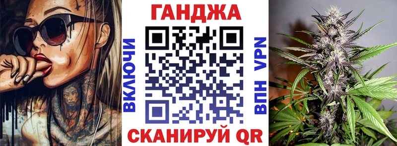 Купить закладку Бошки Шишки  Меф мяу мяу  Лсд 25  ГАШИШ  Cocaine  Кунгур