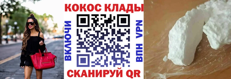 Каннабис Кунгур
