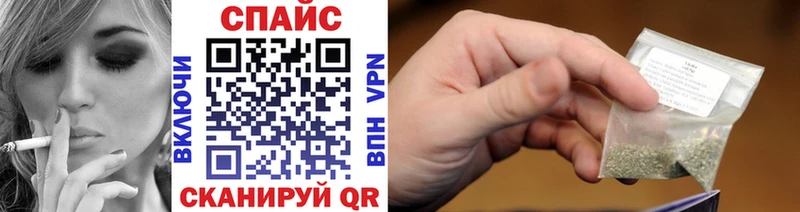 БУТИРАТ жидкий экстази Кунгур