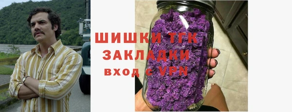 кокс Верхний Тагил
