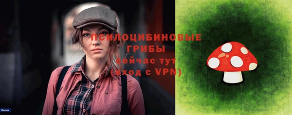 кокс Верхний Тагил
