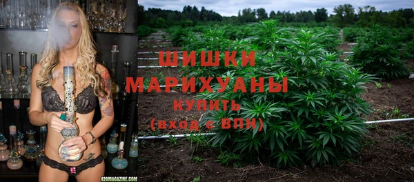 прущие крисы Верхнеуральск