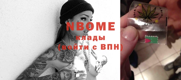 прущие крисы Верхнеуральск