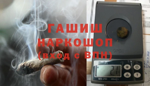 прущие крисы Верхнеуральск