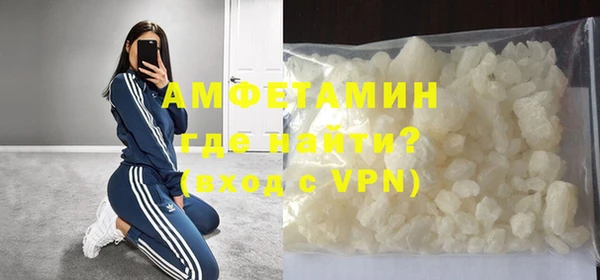 кокс Верхний Тагил