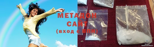 прущие крисы Верхнеуральск