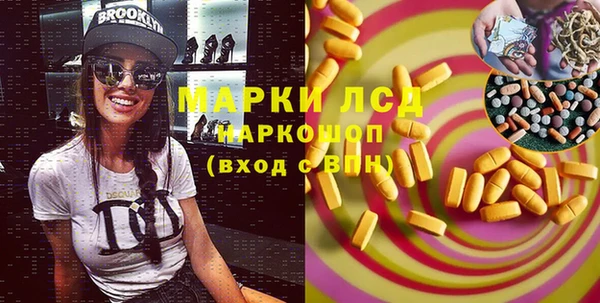 кокс Верхний Тагил