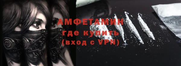 прущие крисы Верхнеуральск