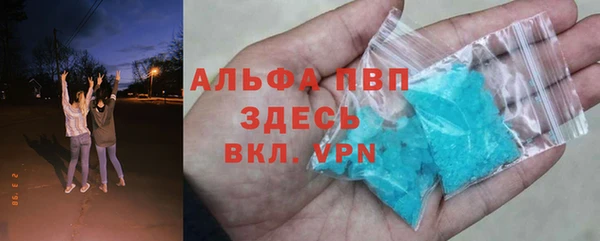 кокс Верхний Тагил