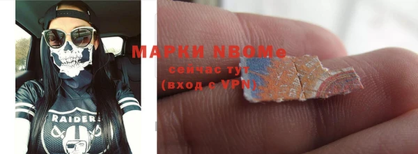 прущие крисы Верхнеуральск