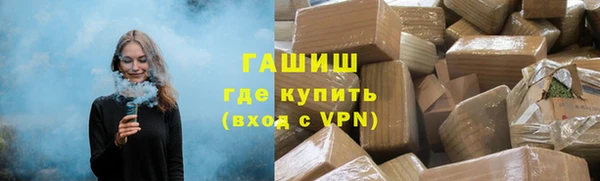 кокс Верхний Тагил