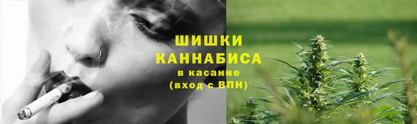 кокс Верхний Тагил