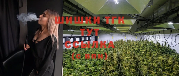 кокс Верхний Тагил