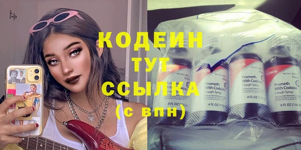 кокс Верхний Тагил