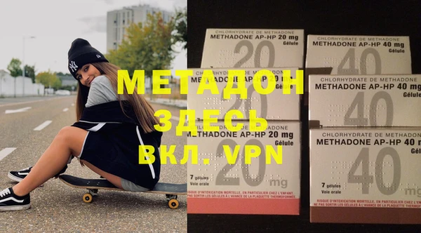 прущие крисы Верхнеуральск