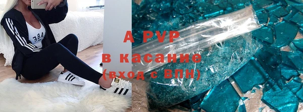 прущие крисы Верхнеуральск