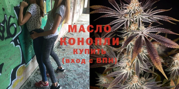 кокс Верхний Тагил