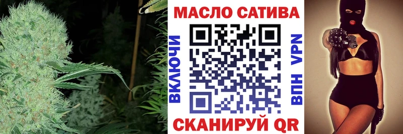 Купить где  Кунгур  ТГК жижа 